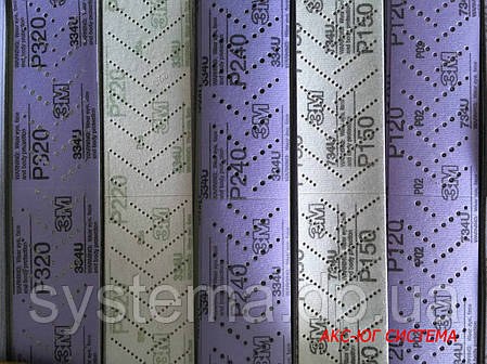 3М™51415 - Абразивна смуга CUBITRON II 737U Hookit™ Purple+ мультидырочная, 70мм х 396мм, Р220, фото 2