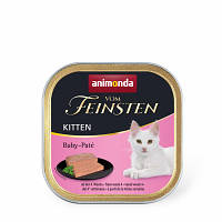 Паштет для кішок Animonda Vom Feinsten Kitten Baby-Paté 100 г (4017721832076) h