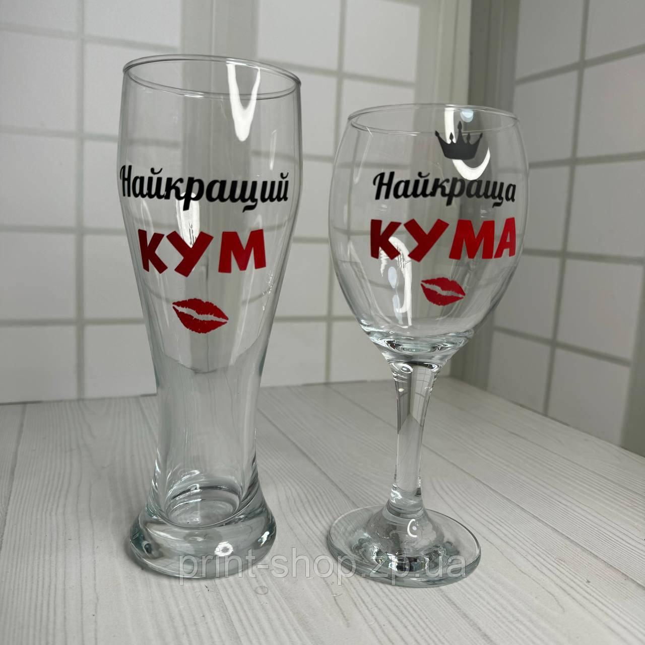 Набір келихів з принтом пивний та винний "Найкращий кум/кума " 500 мл + 465 мл ціна за пару, фото 1