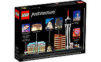 Конструктор LEGO Architecture Лас-Вегас (21047), фото 3