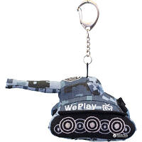 Брелок WP Merchandise World of Tanks 14 см серый (WG043321) h