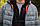 Куртка флісова Tramp Салаір чоловіча чорна, XL, фото 8