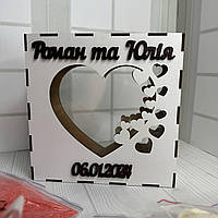 Рамка для пісочної церемонії з 3Д іменами молодят