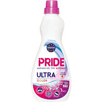 Гель для прання Pride Afina Ultra Color 1 л (4820211180898) h