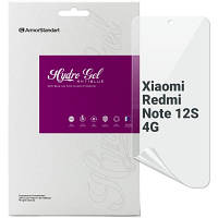 Пленка защитная Armorstandart Anti-Blue Xiaomi Redmi Note 12S 4G (ARM67516) c