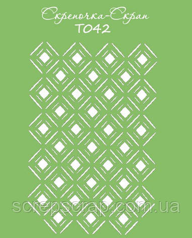 Трафарет "Вузерунки No 19", фото 1