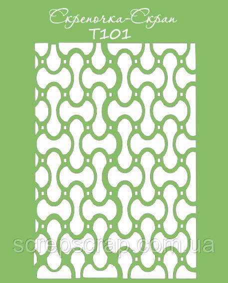 Трафарет фон