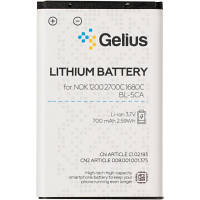 Аккумуляторная батарея для телефона Gelius Pro Nokia 5CA (00000092201) h