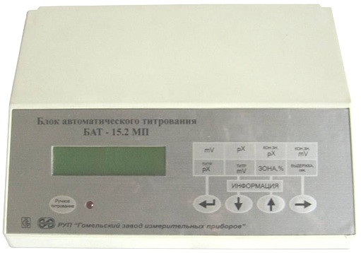БЛОК АВТОМАТИЧНОГО ТІТРАВАННЯ БАТ-15.2МП
