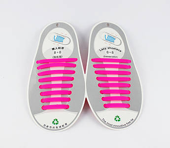 Силіконові антишнурки lazy shoelace ліниві шнурки 8 шт Рожевий (111537)