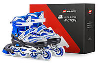 Роликовые коньки 3в1 Hop-Sport HS-8101 Speed S (размер) синие l