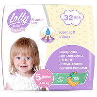 Подгузники Lolly Premium Soft 5 (11-25 кг) 32 шт (4820174981051) h