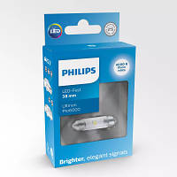 Автолампа Philips 11854WU60X1 h