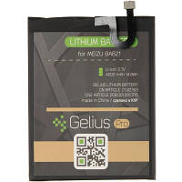 Акумулятор для телефону Gelius Pro Meizu BA621 (M5 Note) (00000075006) h
