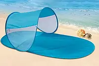 Пляжна підстилка з навісом автоматична жовта червона синя WM-0T328 килимок для пляжу, що складається h