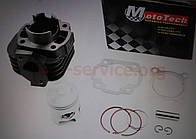 Тюнінг 65cm3 YAMAHA 2T VINO JOG AXIS APRIO (Ø44 p-10) Циліндр к-кт фірма MotoTech — Оригінал Тайвань