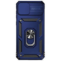 Чехол для мобильного телефона BeCover Military Samsung Galaxy A04 SM-A045 Blue (708216) c