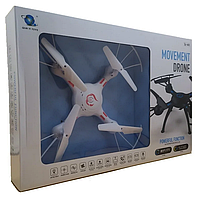 Квадрокоптер QY66 X05 дрон коптер на радіокеруванні з wifi камерою з підсвічуванням з системою стабілізації h