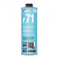 Герметик автомобільний BIZOL Radiator Repair+ r71 0,25 л (B8892) h