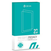 Пленка защитная Devia PRIVACY Huawei P40 lite (DV-HW-P40LTP) c