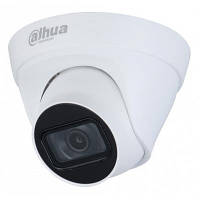 Камера видеонаблюдения Dahua DH-IPC-HDW1431T1-S4 (2.8) c