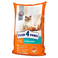 Сухой корм для кошек Club 4 Paws Премиум. Для стерилизованных 14 кг (4820083909665) c