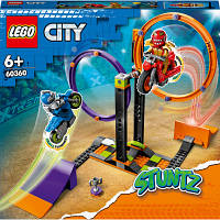 Конструктор LEGO City Stuntz Каскадерское задание с вращением 117 деталей (60360) c