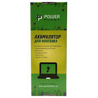 Аккумулятор для ноутбука ACER Aspire 4551 (AR4741LH, GY5300LH) 10.8V 4400mAh PowerPlant (NB410132) h