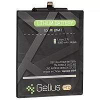 Аккумуляторная батарея Gelius Pro Xiaomi BM47 (Redmi 4x/3/3s/3x/3Pro (00000067158) c