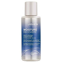 Кондиционер для Сухих Волос Joico Moisture Recovery Moisturizing Conditioner