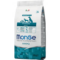 Сухой корм для собак Monge Dog All breeds Hypoallergenic с лососем и тунцем 2.5 кг (8009470011167) h