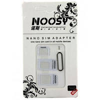 Адаптер для SIM-карт Noosy Adapter Nano SIM для всіх розмірів (19712 / 15514) h