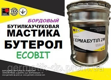 Мастика Бутерол Ecobit ( Бордове) відро 20 кг бутилова покрівельна полімерна гідроізоляційна ТУ 38-3-005