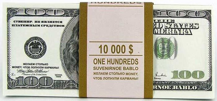Пачка 100 Баксов подарочная (ID#2057856784), цена: 75 ₴, купить на Prom.ua