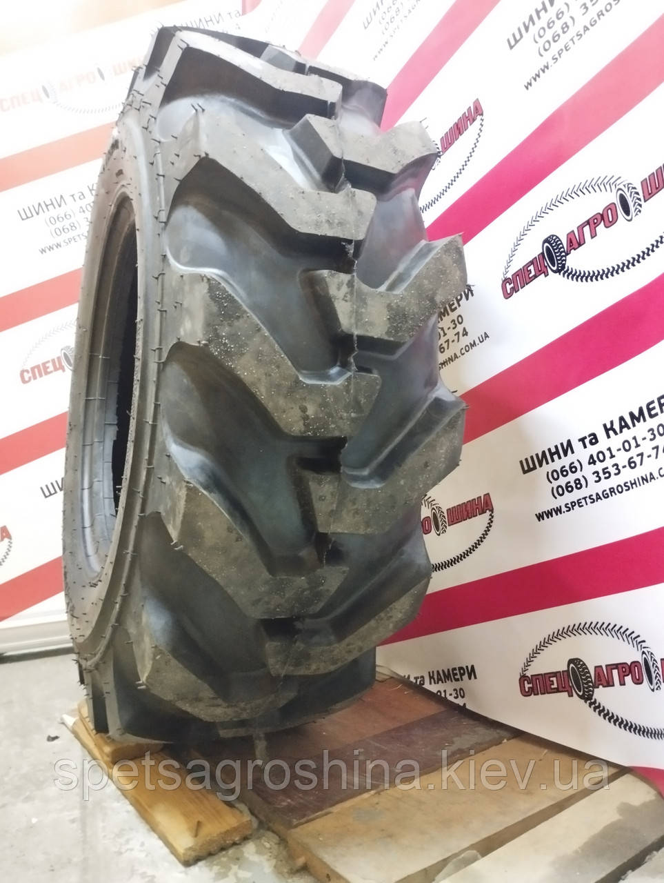 Шина 12.5/80 R18 (320/80-18) 12PR IMP600 TL Armour