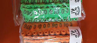 Вушні бирки круглі з маркунням 50х45 мм -ціна за 2 упаковки - 200 шт