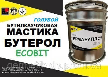 Мастика Бутерол Ecobit ( Блакитний) відро 3,0 кг бутилова покрівельна полімерна гідроізоляційна ТУ 38-3-005