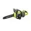 Безщіткова акумуляторна ланцюгова пилка RYOBI RY18CSX30A-150, фото 2