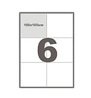 Папір А4 самоклейний на 6 етикеток Терметикетка 101х101,5 для маркувань Нової Пошти 100 аркушів