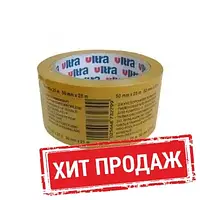 Клейка стрічка двостороння на тканинній основі 50 мм*25 м ULTRA (особлива якість)