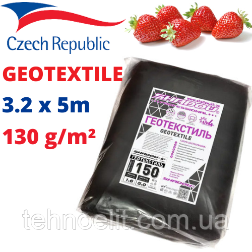 Садовий геотекстль дренажний для дренажу від бур'янів чорний ландшафтний 130 г/м² 3.2 х 5м