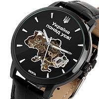 Мужские механические часы Besta Skeleton UA Black Dobuy Чоловічий механічний годинник Besta Skeleton UA Black