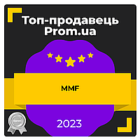Ми топ-продавець 2023р