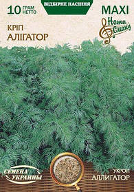 Кріп Алігатор 10 г ТМ Насіння України МАКСІ