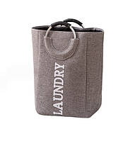 Органайзер "Laundry" для білизни Сірий