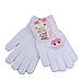 Рукавички дитячі подвійні альпака Жираф 4-6 роки осінь-зима білий, фото 3