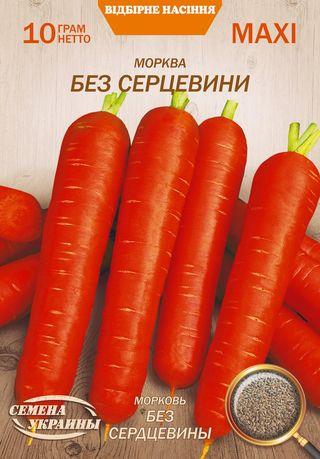 Морква Без Серцевини Насіння України 10 г МАКСІ, фото 1