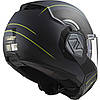 МОТОШОЛОМ МОДУЛЯР LS2 FF906 ADVANT COOPER КОЛІР MATT TITANIUM BLACK, фото 5