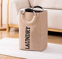 Органайзер "Laundry" для білизни Бежевий