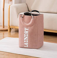 Органайзер "Laundry" для білизни Рожевий